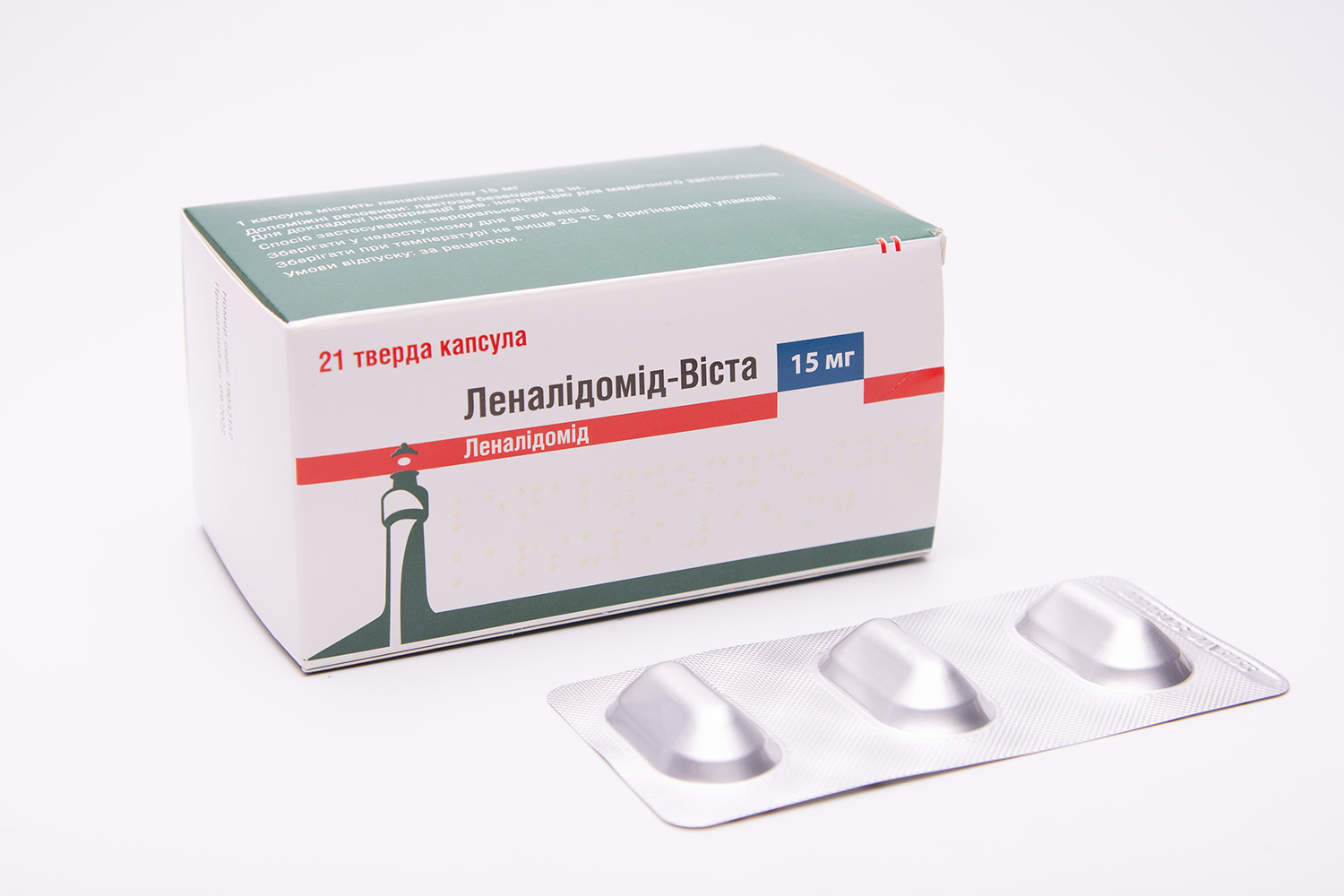 ЛЕНАЛІДОМІД-ВІСТА капсули тверді по 15 мг по 7 капсул у блістері, по 3 блістери в картонній коробці